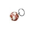 Sunderland Football Keyring-One Size  Thumbnail